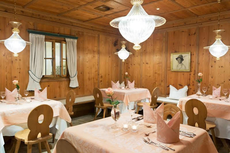 Appartement Neuhaus 메이른호픈 외부 사진
